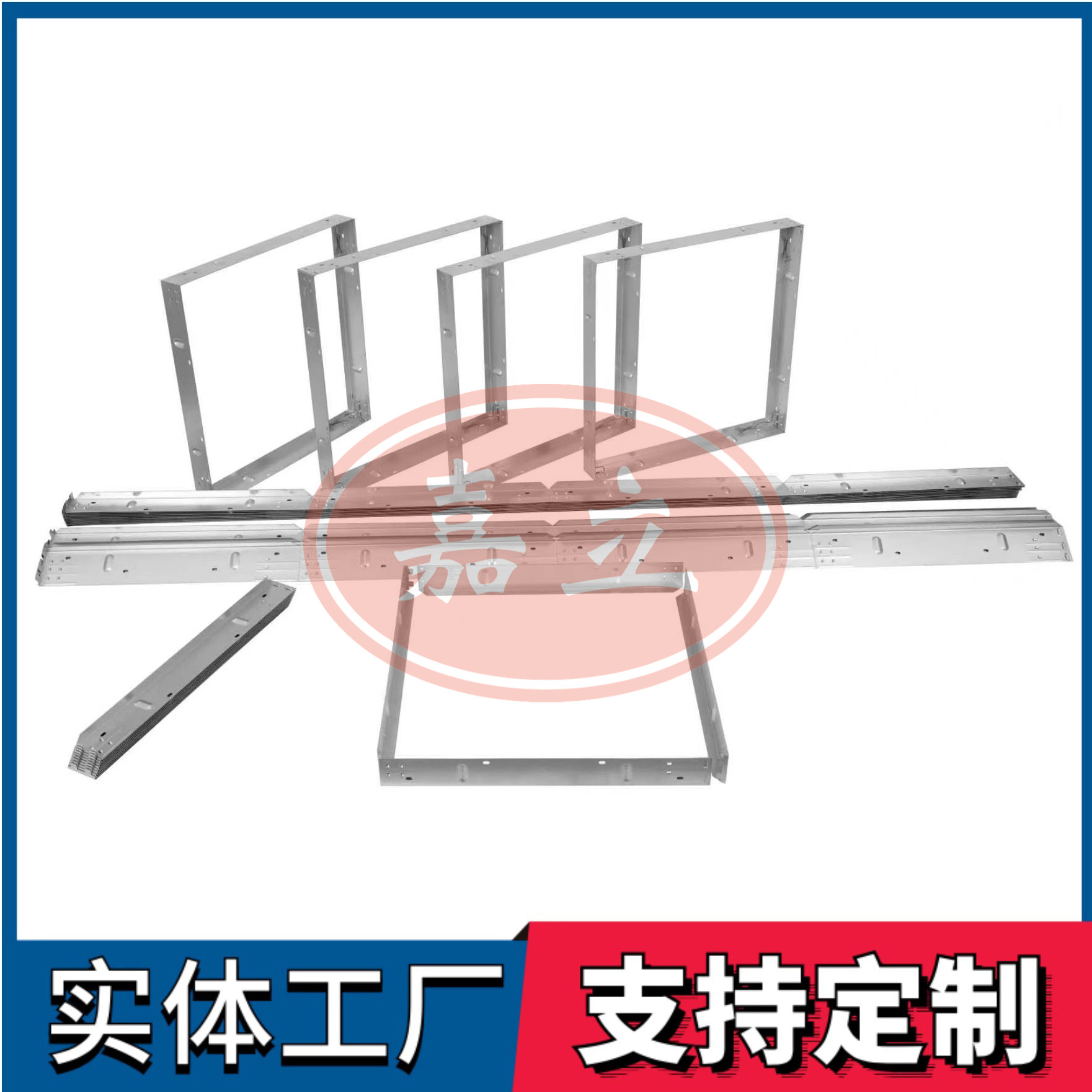 大姚过滤器安装固定框架
